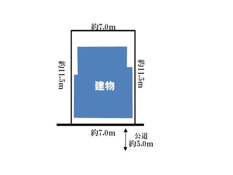 Currently accepting viewing reservations ♪ / South-facing with good sunlight! - Image 3