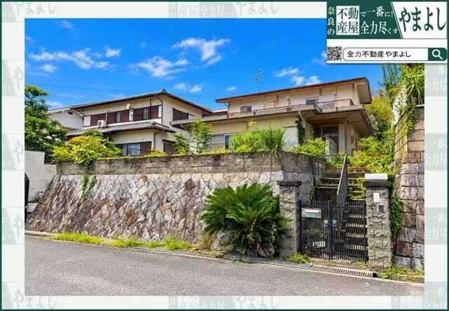 Ikoma County Heguri Town Midorigaoka 3-chome (Motoyama Kamiguchi Station) 2-story 4LDK