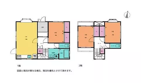 Used single-family home Wakayama City Fuchu, used house
