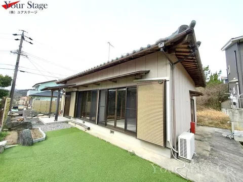 Sekigaku (Sekieki) 9.8 million yen