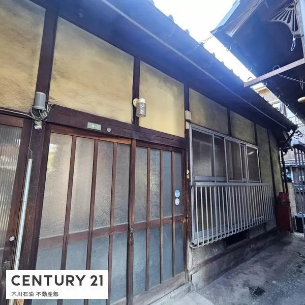 Ube-city, Ube, Japan (Maruo Sta.) Single story house, 4DK

100,000 yen