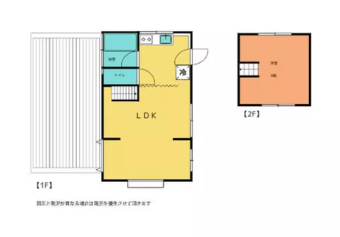 Hokota City Kajiyama (Kitaura Lakeside Station) 2-story 1LDK
