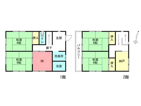 [Mitaka Real Estate] Parking for 2 cars available◎