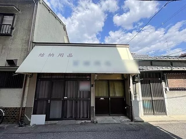 Used single-family home in Sekime 3-chome, Joto Ward, Osaka City - Used house