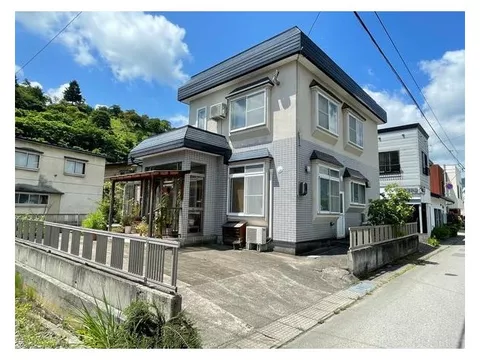 Yuno Kawahara, Owani (Owani Onsen Station), 6.9 million yen