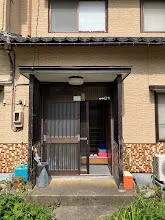 Fukui City, Gamou Town, 2-story, 4DK