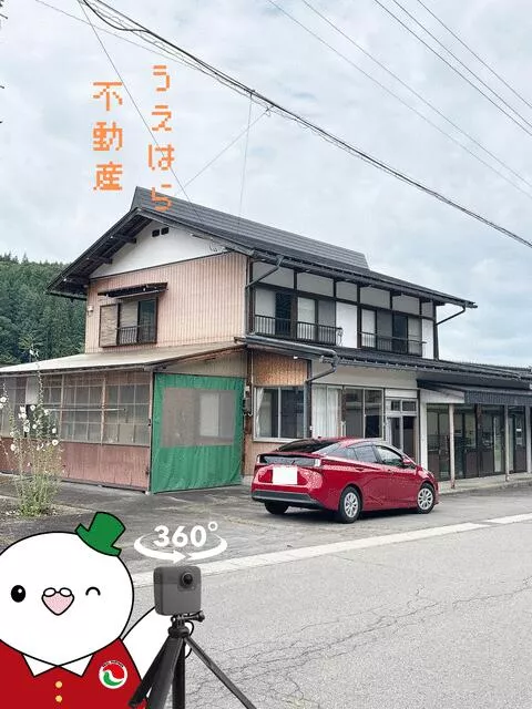 Takayama City, Shōkawa-cho Isshiki 2-story 8DK