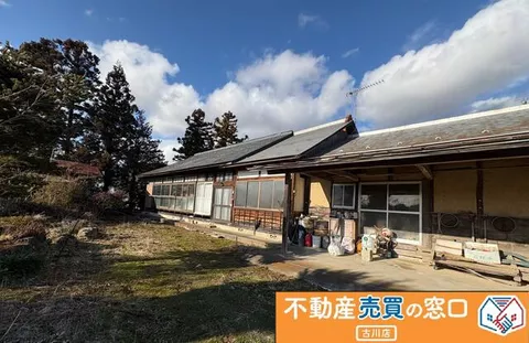 Kurihara-shi, Kurihara Ichihasako-Masaka Aza Myojin (Kurikomakogen station) Single story building, 5DK

2.3 million yen