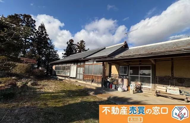 Kurihara-shi, Kurihara Ichihasako-Masaka Aza Myojin (Kurikomakogen station) Single story building, 5DK

2.3 million yen