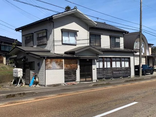 1 million yen, Takeishi, Oguni Town