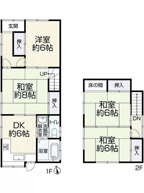 Shizuoka City, Suruga Ward, Maruko 7-chome (Abekawa Station) 2-story building 4DK