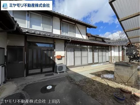 Yoshida 7 million yen