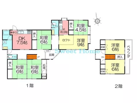 Used single-family home in Aioi Town 3♪ Spacious land of about 127 tsubo♪ Generous 7DK♪ - Image 2