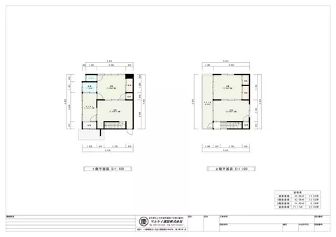 Kitakami City, Kunenbashi 1-chome (Kitakami Station) 2-story building 8LDK