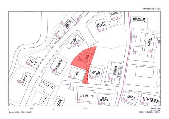 Yamaga City, Yamaga, 2-story, 3DK