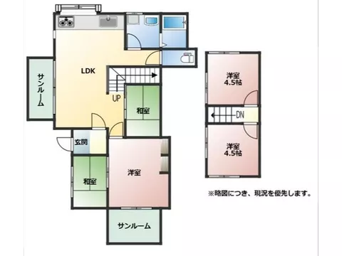 7.5 million yen for Takaue-dai 2 - Image 2