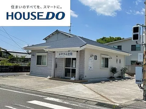Used single-family home / Used house, Tanegasaki, Kochi City /