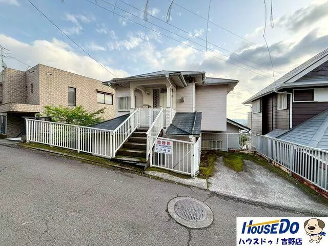 Kagoshima City, Higashisakamoto 2-chome, 2-story, 3SLDK