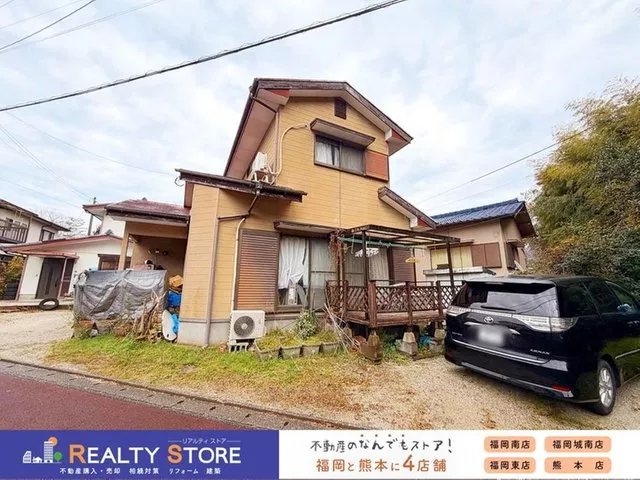 ／Property suitable for renovation♪ We can handle everything from house hunting to home loans!／