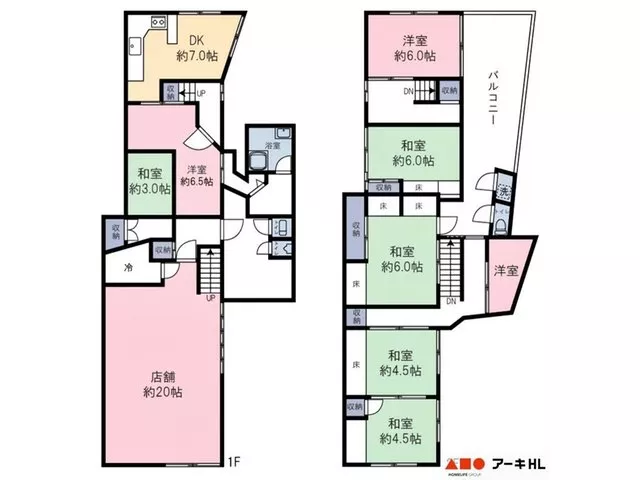 Utilizing the former store, it is also suitable for use as a warehouse or workshop, or as a hobby garage or DIY base.