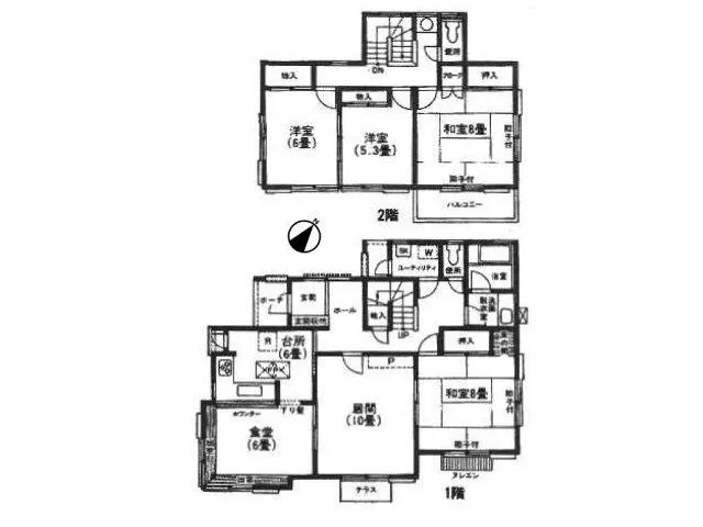 ・Efficient and easy-to-use L-shaped kitchen! ・Storage space in all rooms! ・Supermarket