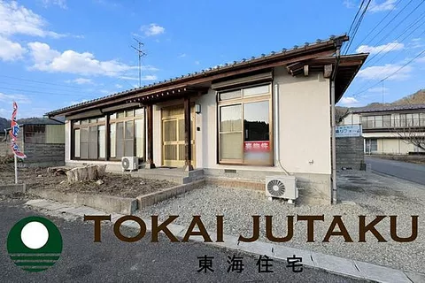 Used single-family home - Iizaka Town Ishikura - used house