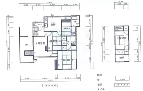 Minamijima, Takakawahara, Ishii-machi, Meisei-gun (Ishii Sta.) 2F 4SDK

2,550,000 yen
