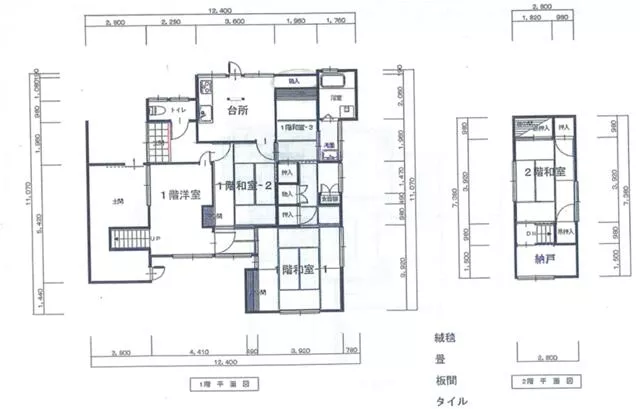 Minamijima, Takakawahara, Ishii-machi, Meisei-gun (Ishii Sta.) 2F 4SDK

2,550,000 yen