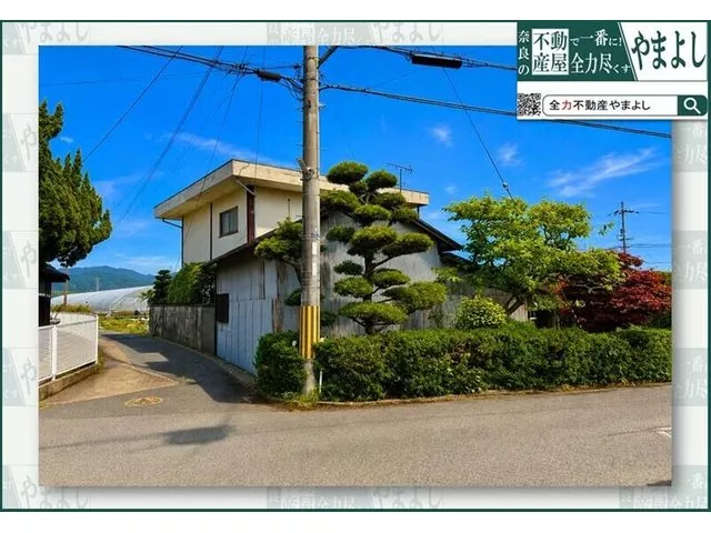 Ishikawa Town (Kurimoto Station) 6 million yen