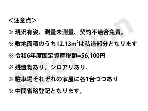 350,000 yen