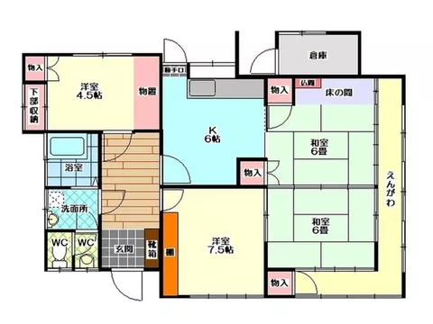 A 100-tsubo lot! A single-story house with a charming garden! Located in the center of Beppu City, with access to various directions.