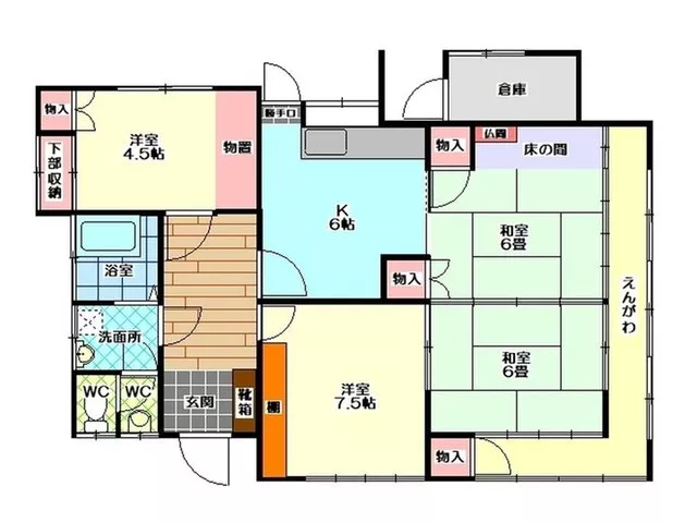 A 100-tsubo lot! A single-story house with a charming garden! Located in the center of Beppu City, with access to various directions.