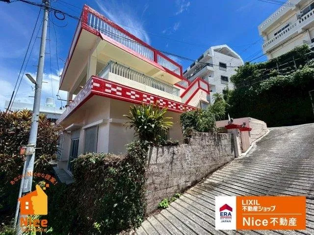 "Naha City Shikina" major parts have been renovated♪ Nakahodo: 080-1798-1208