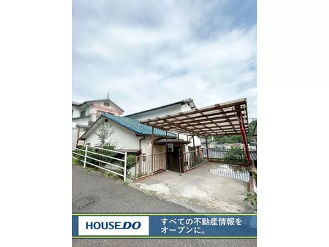 #Moji Ward Teranai #Used Detached House #Good View #3-minute walk to Tonokami Junior High School #Convenience store...