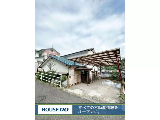 #Moji Ward Teranai #Used Detached House #Good View #3-minute walk to Tonokami Junior High School #Convenience store...