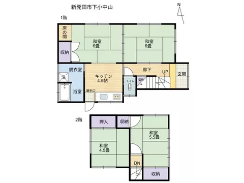 Shimo-Konan (Kinzuka Station) 300,000 yen