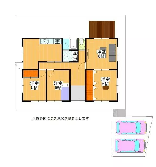 Gobō City Yukawa Town Tomiyasu (Gobō Station) Single-story building 4LDK
