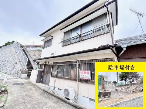 Shimonoseki City, Naike Town (Shimonoseki Station) 2-story 3DK