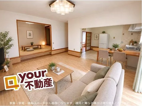 "A unique layout that expands your dreams in a single-story home ♪ Customize it to your liking ◎" ~ Current condition sale ~