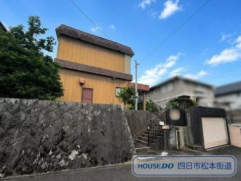 【For those looking to start a business!】 A detached house that can be used as an office and residence.