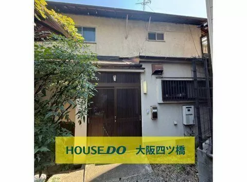 Osaka City Abeno Ward Tezukayama 1-chome (Kishisato Tamade Station) 2-story 4DK