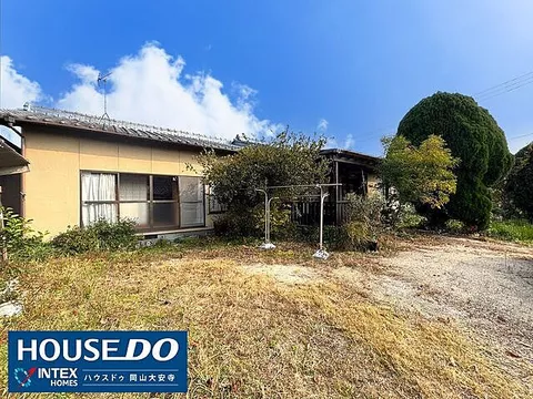 Used single-family home, Nakahara, Kita Ward