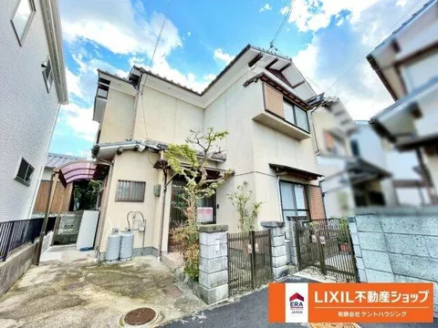 Kameoka City, Kyomachi (Kameoka Station) 2-story building 5DK