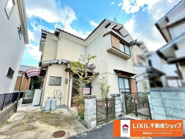Kameoka City, Kyomachi (Kameoka Station) 2-story building 5DK
