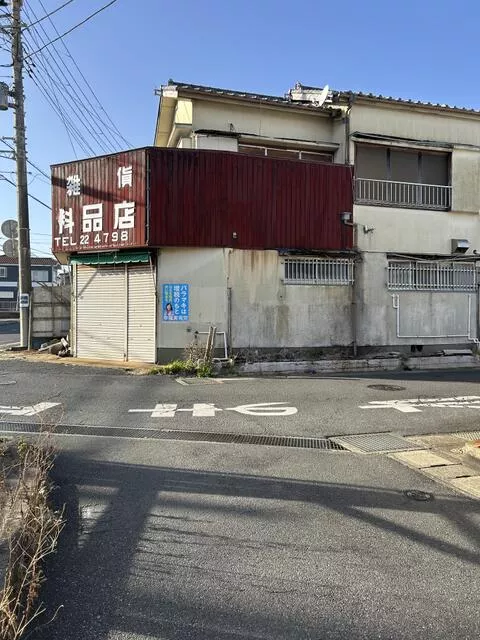 Atago-cho, Choshi-city (Honchoshi station) 2F 3K

1.7 million yen