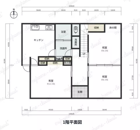 Sakura City, Ujiie (Ujiie Station), 2-story building, 7K