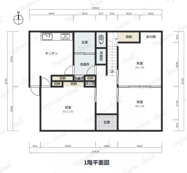 Sakura City, Ujiie (Ujiie Station), 2-story building, 7K