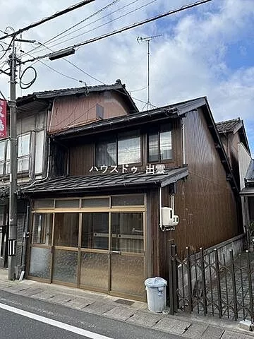 Used single-family home, Otsu-cho, used house