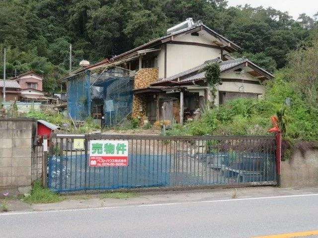 [Best House] Property priced at 3,000,000 yen, conveniently close to a supermarket ♪