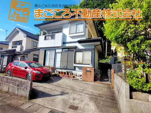 ◆ Owner change property ◆ Yield 11.08% ◆ This is a rental house☆